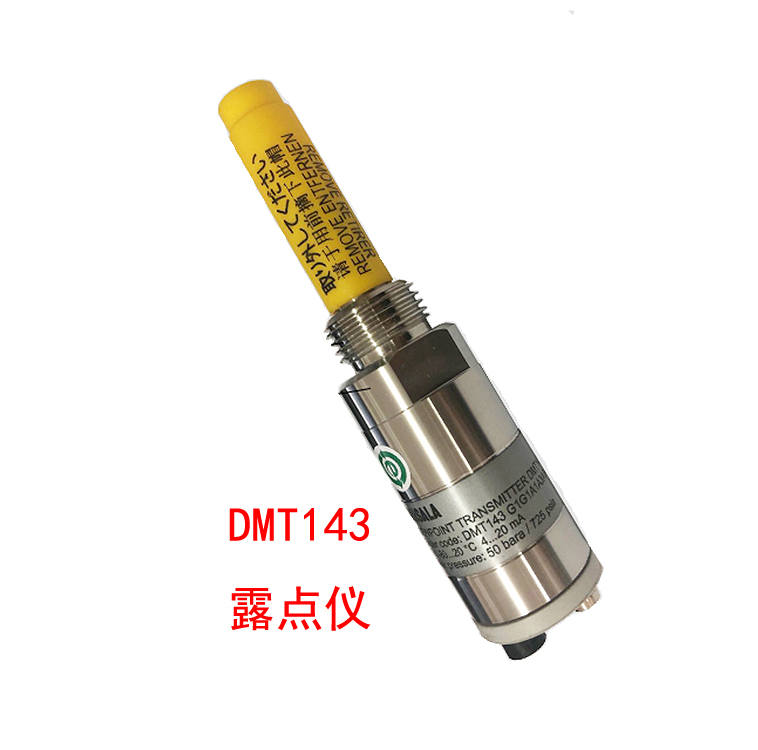 維薩拉露點儀DMT143亮紅燈得警示與解決方案